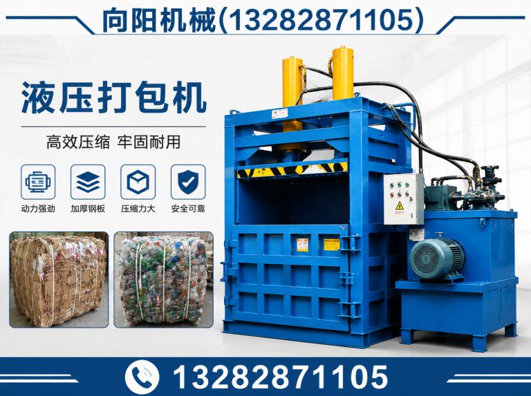 泰安棉短绒清理机展示图